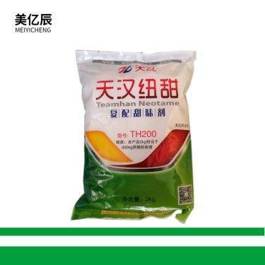 现货供应 食品级 纽甜 质量保证 量大价优 99% 奔月/天汉纽甜