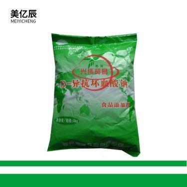 现货供应食品级拓样异VC钠抗氧化剂99%含量