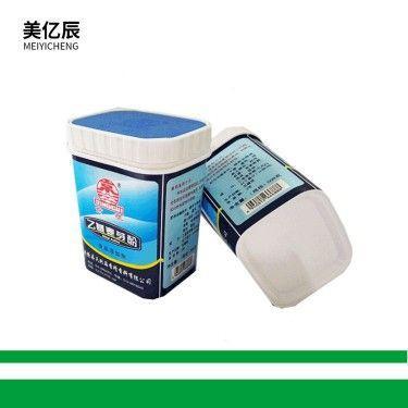 现货供应 京翠乙基麦芽酚食品添加剂去腥、增味、正品500克