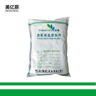 现货供应 食品级 卡拉胶 食用增稠剂 复合卡拉胶 量大优惠