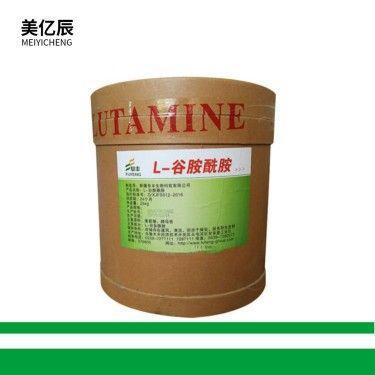 现货供应食品级L-谷氨酰胺含量98% 批发供应各种食品级氨基酸