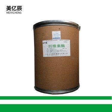 现货供应 食品级 酶制剂 纤维素酶 2-80万U/g 随时发货