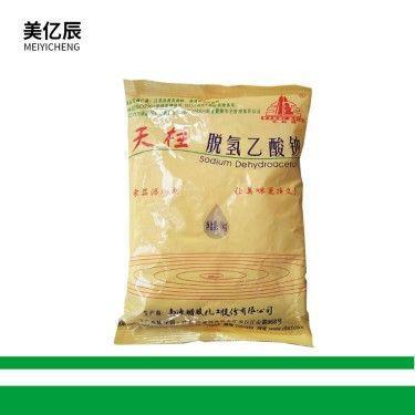 现货供应 食品级脱氢乙酸钠防腐剂 食品添加剂  脱氢乙酸钠