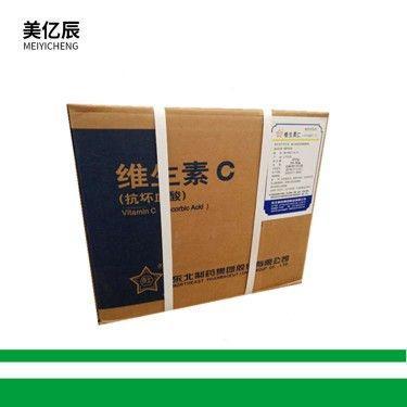 现货供应 食品级维生素C厂家直销  东北制药维生素C