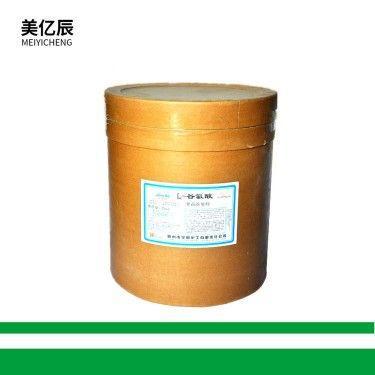 现货供应氨基酸系列 食品级 L-谷氨酸 华阳 谷氨酸 营养强化剂