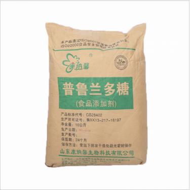 食品级 普鲁兰多糖 茁霉多糖增稠剂 成膜剂 现货供应