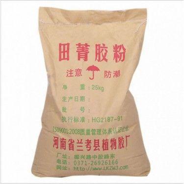 厂家直销 田箐胶 田菁粉 乳化剂 稳定剂 增稠剂 质量保证
