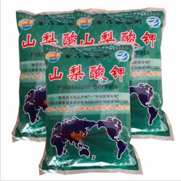 厂家直销 王龙牌山梨酸钾 食品防腐剂 食品添加剂山梨酸钾