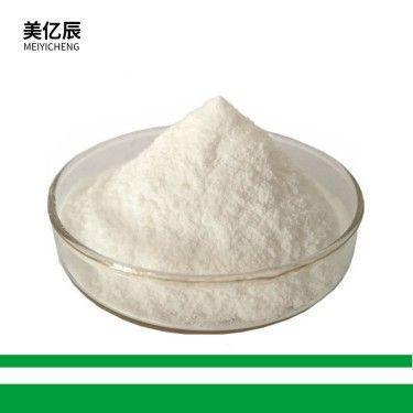 现货供应大豆磷脂酰丝氨酸 70% 大豆提取物 丝氨酸磷脂随时发货