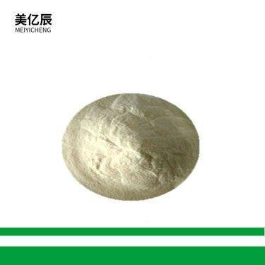 现货供应猪皮胶原蛋白 速溶猪皮胶原蛋白粉 小分子随时发货