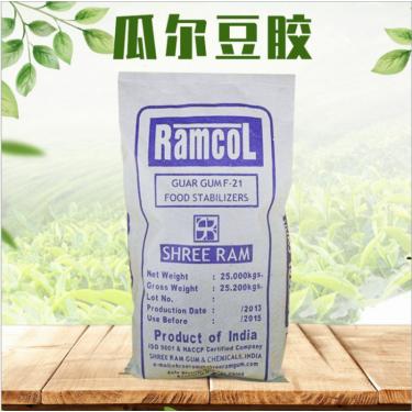 现货批发出售 雪龙牌 瓜尔豆胶 食品添加剂 增稠剂 量大从优