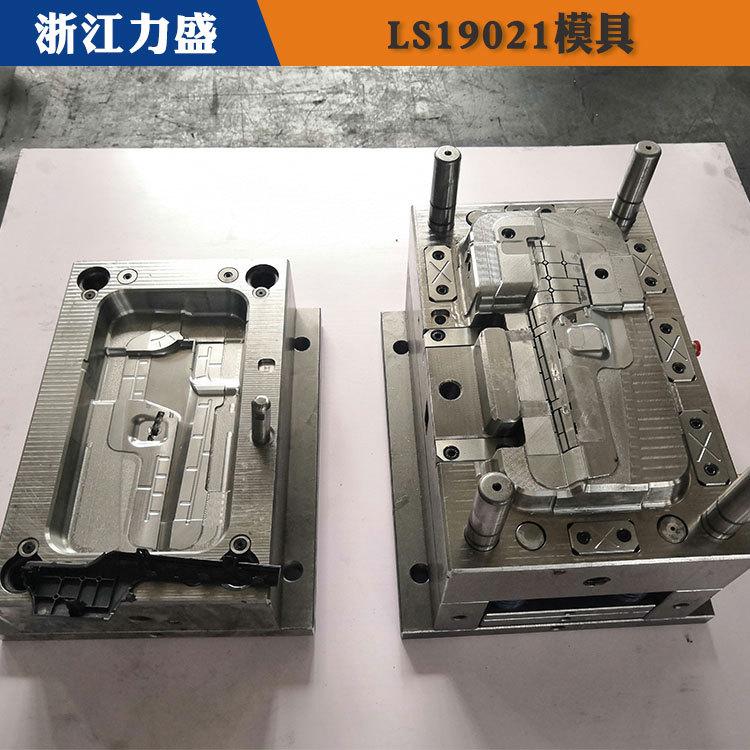 徐州模具制造 汽车塑料件模具制造 力盛气辅模具商家
