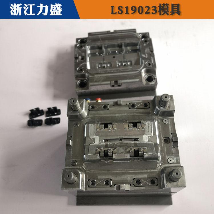 汽车格栅模具制造 资阳模具制造 力盛气辅模具供应
