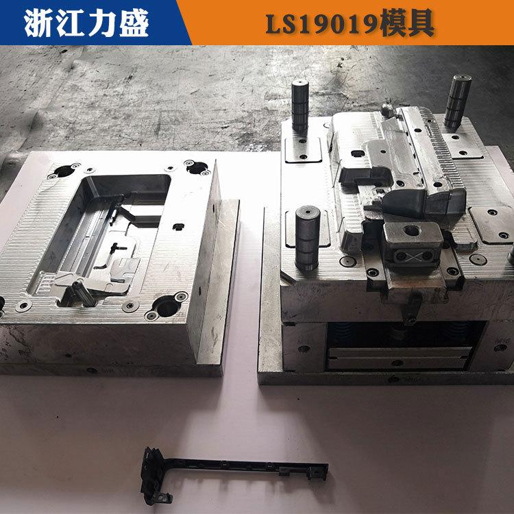 汽车格栅模具加工 聊城模具加工 力盛气辅模具供应
