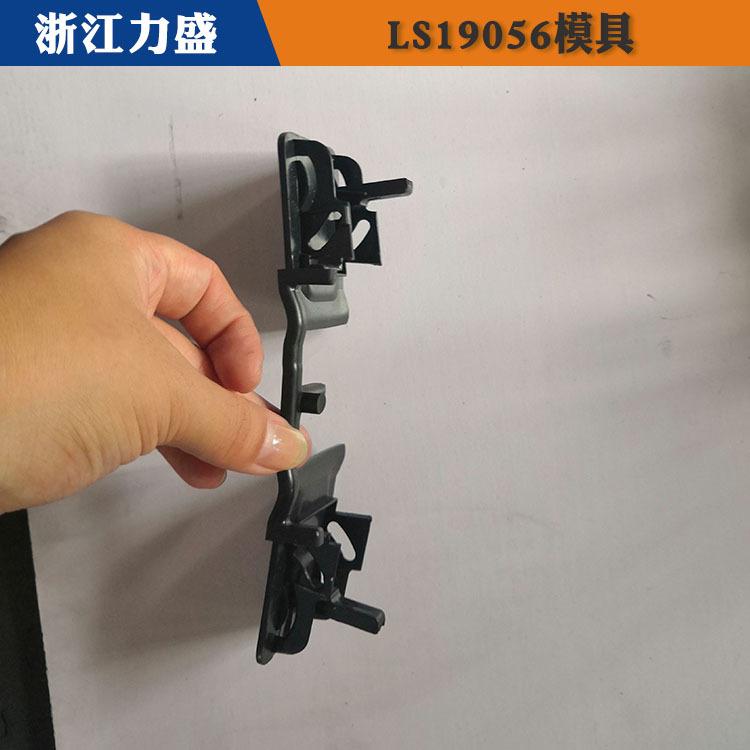 汽车座椅模具加工 力盛气辅模具现货 吕梁模具加工