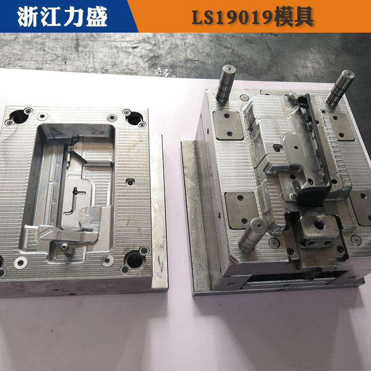 汕头模具制造 汽车中网模具制造 力盛气辅模具商家