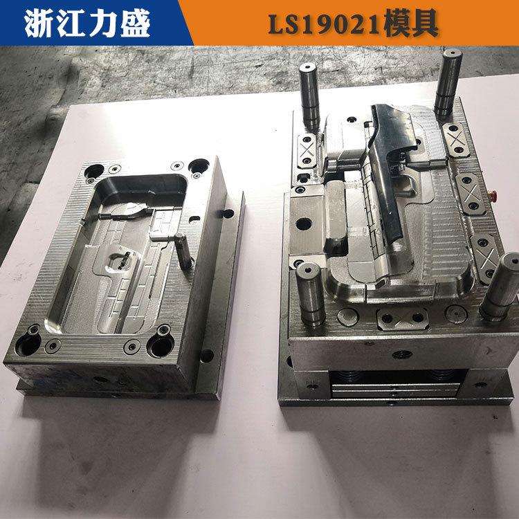 汽车座椅模具制造 力盛精密注塑模具 鹤壁模具制造