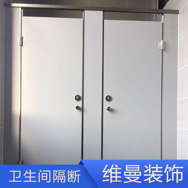 卫生间隔断批发 攀枝花卫生间隔断 维曼抗倍特板隔断厂家供应
