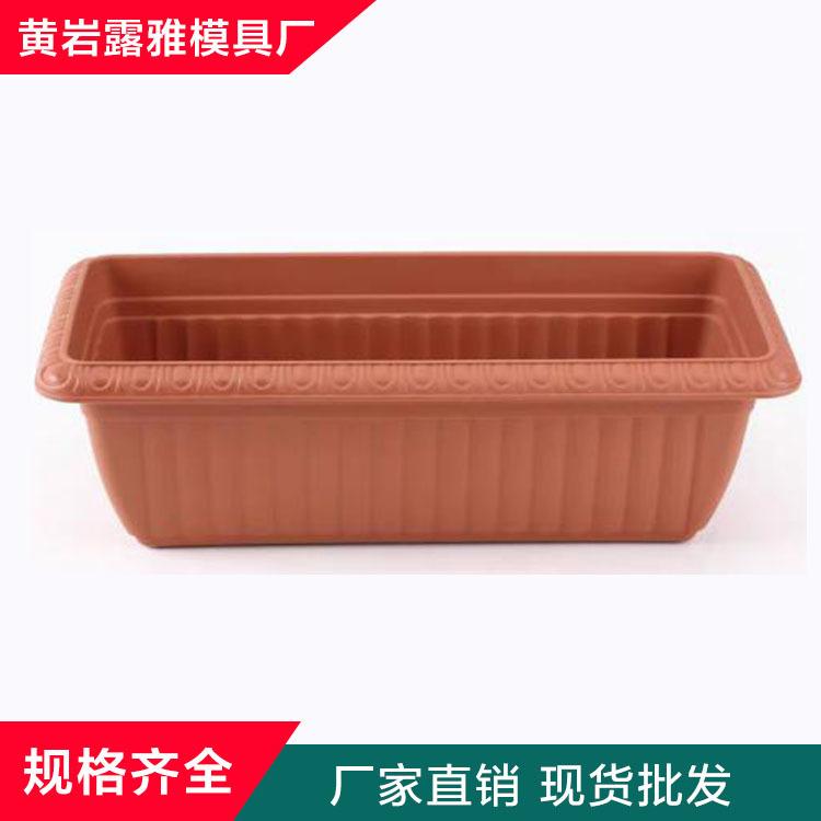 培育花盆模具报价 露雅模具厂家现货 贺州花盆模具