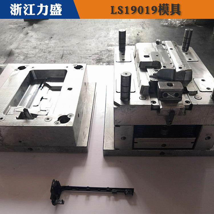 汽车中网模具加工 力盛精密注塑模具 东莞模具加工