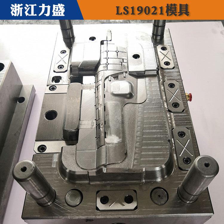 廊坊模具制造 汽车配件模具制造 力盛气辅模具商家