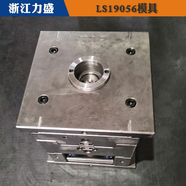 汽车中网模具制造 力盛气辅模具现货 大庆模具制造