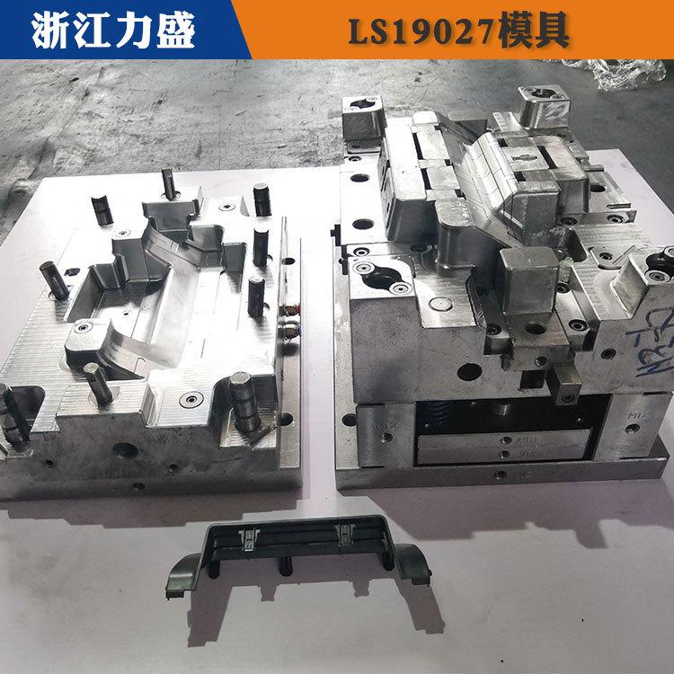 常德模具制造 力盛精密注塑模具 仪表台模具制造