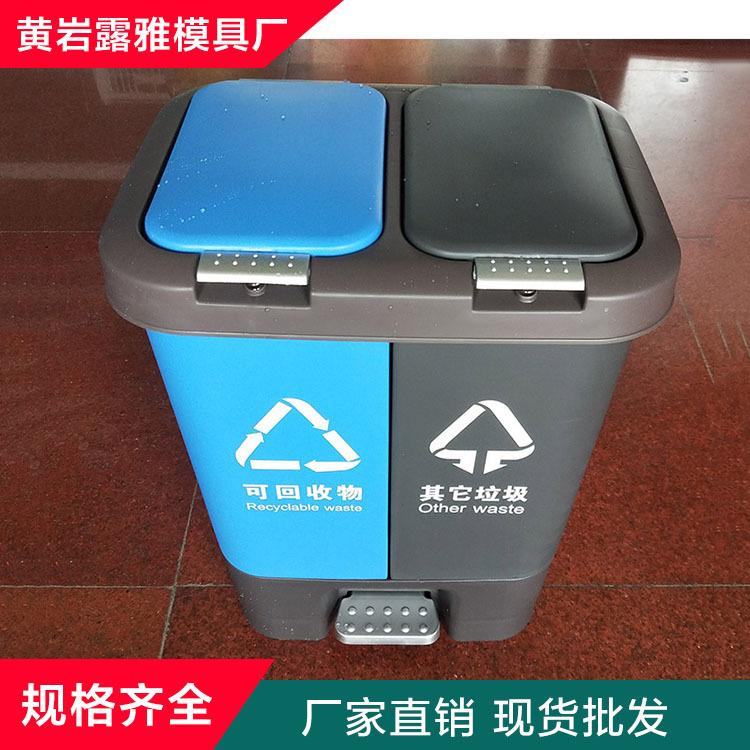 乐山模具 露雅模具 室外垃圾桶模具