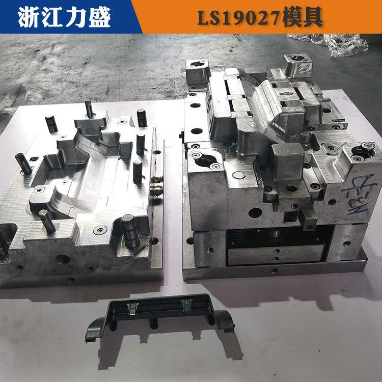 吉林模具加工 力盛精密注塑模具 汽车座椅模具加工