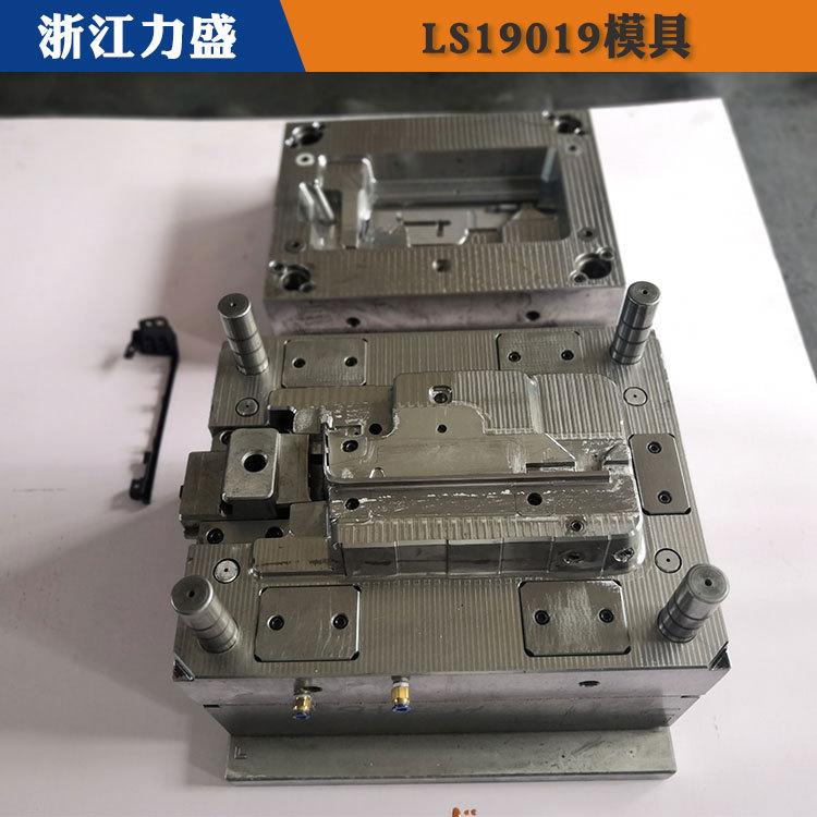 汽车座椅模具加工 力盛精密注塑模具 伊春模具加工