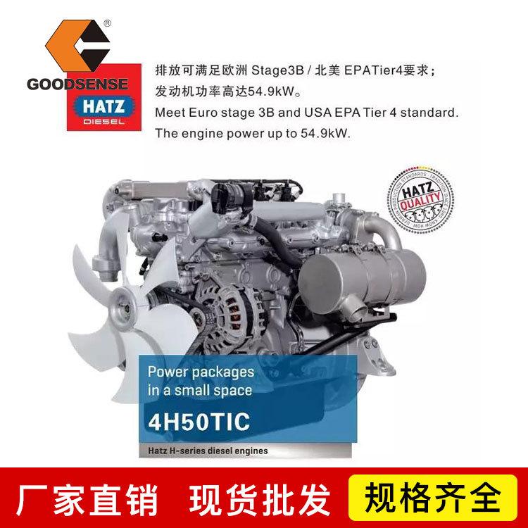 吉鑫祥液压叉车报价 搬运内燃叉车出售 三门内燃叉车