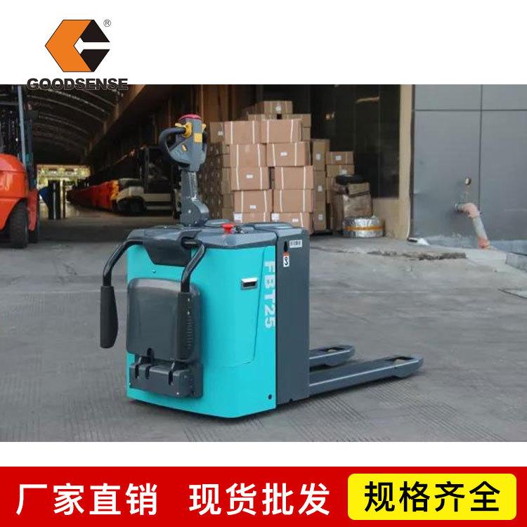 前移式液压叉车 黄岩液压叉车 吉鑫祥平衡重叉车