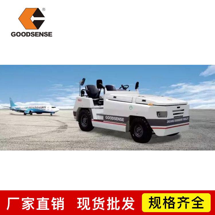 3吨液压叉车 吉鑫祥蓄电池叉车现货 天台液压叉车