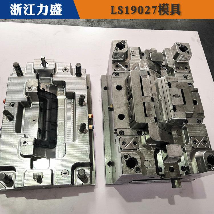 汽车配件模具制造 咸宁模具制造 力盛精密注塑模具