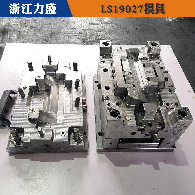 怀化模具制造 力盛精密注塑模具 汽车立柱模具制造
