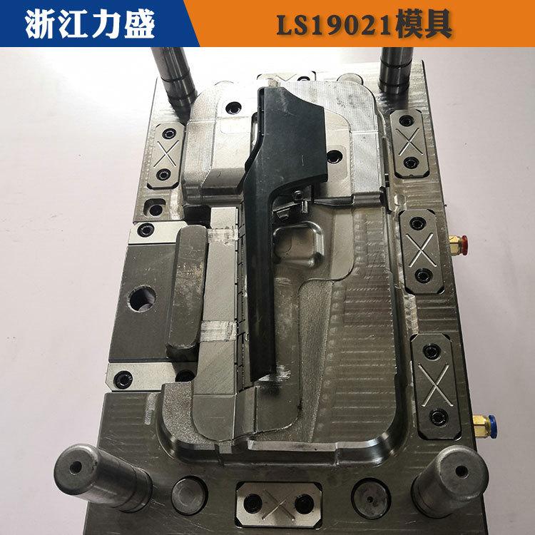 鹤岗模具制造 汽车格栅模具制造 力盛气辅模具商家
