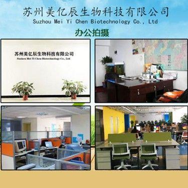 现货供应蛋黄粉食品级  鸡蛋黄粉 烘焙原料 营养剂