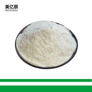 现货供应 恒天然 浓缩乳清蛋白WPC80乳清蛋白粉 食品级乳清蛋白