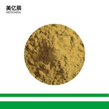 现货供应 纳豆激酶 5000fu-50000fu 纳豆提取物 纳豆冻干粉