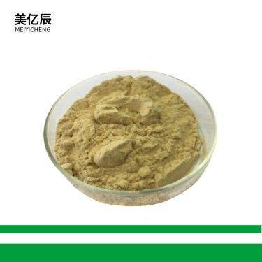 现货供应食品级富铬酵母 2000ppm食品级富硒酵母 食品添加剂