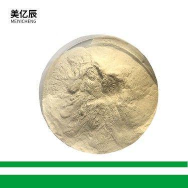 现货供应 牦牛骨髓多肽 牦牛骨活性多肽 小分子易吸收 胶原蛋白粉