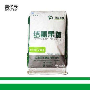 现货供应优质食品级结晶果糖 结晶固体果葡糖 食品添加剂