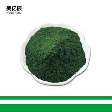 现货供应叶绿素铜钠盐食品级天然叶绿素天然着色剂 87含量 40含量
