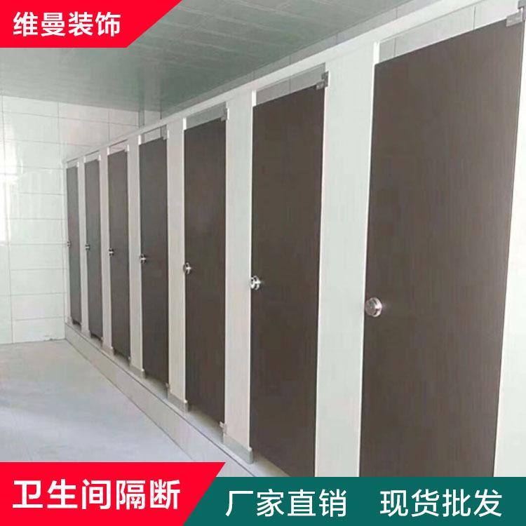 维曼隔断厂家直销报价 金属蜂窝板隔断 渭南隔断
