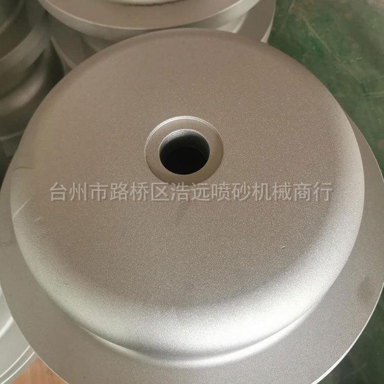 全自动喷砂机 安阳喷砂机 浩远喷砂机厂家