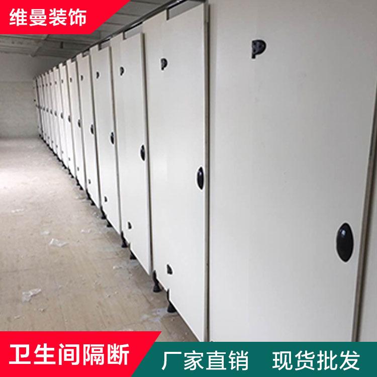 维曼隔断厂家直销报价 金属蜂窝板隔断 三亚隔断