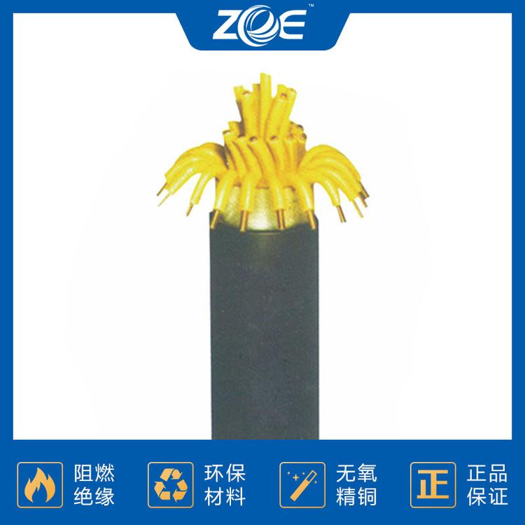 铜带钢带铠装电缆 千岛湖中策控股电缆 舟山电缆