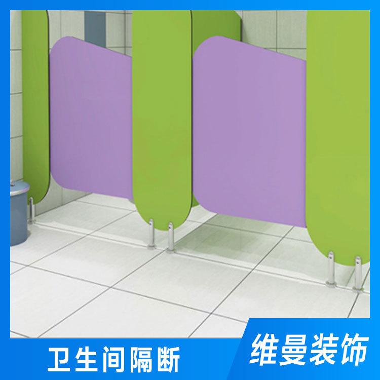南宁隔断 维曼隔断厂家直销 卫生间隔断材料
