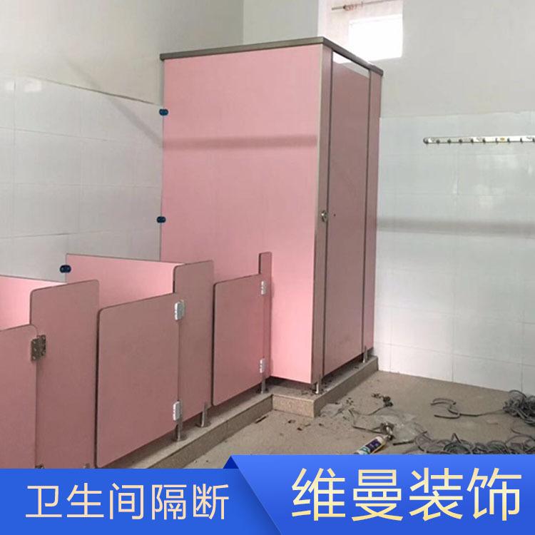 维曼隔断厂家直销报价 金属蜂窝板隔断 吕梁隔断
