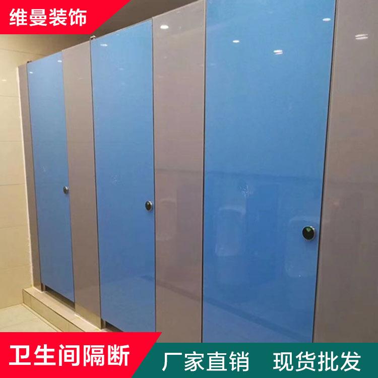 抗倍特板隔断 维曼隔断厂家直销 苏州隔断